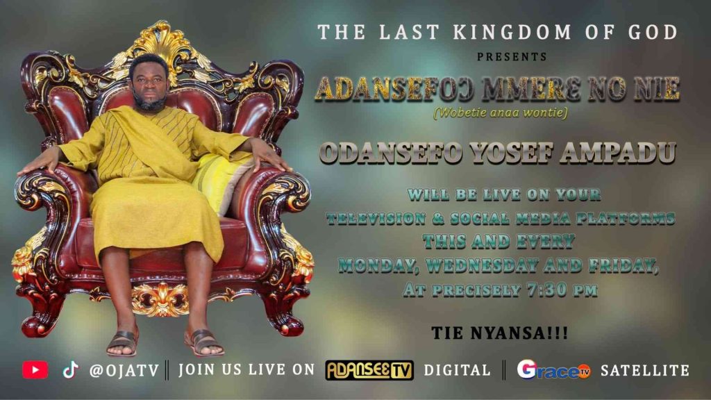 ADANSEFOƆ MMERƐ NO NIE - EPISODE 115