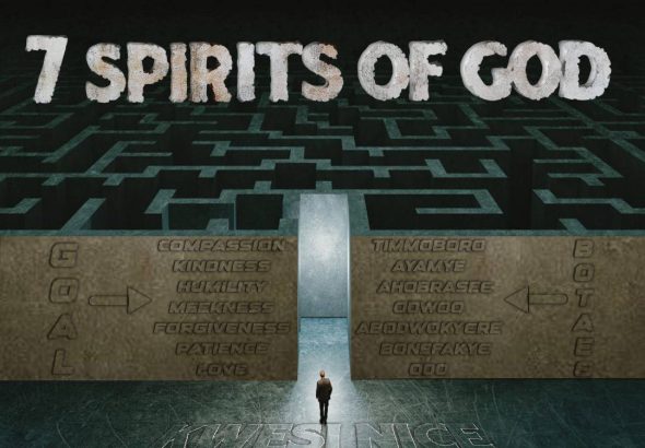 Kwesi Nice - 7 SPIRIT OF GOD - Mp3 Download